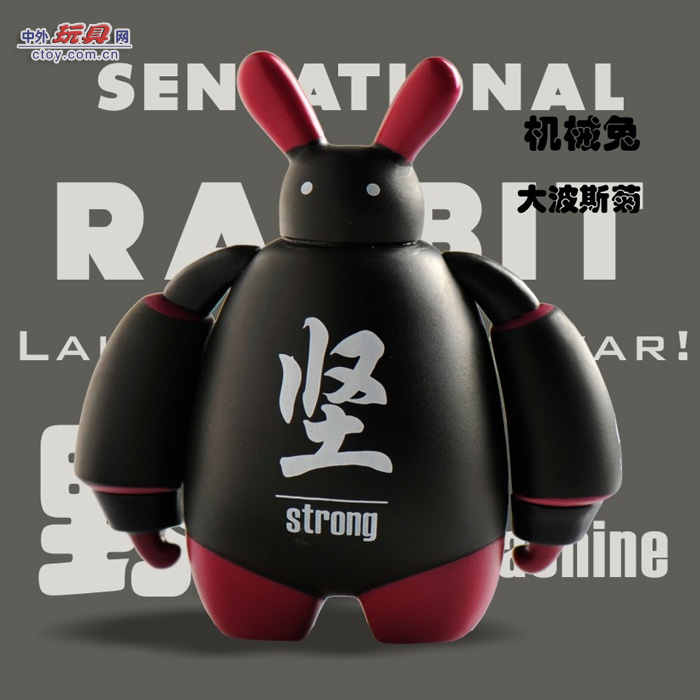 卡牌首登春晚！千亿彩神vll级国潮即将爆发