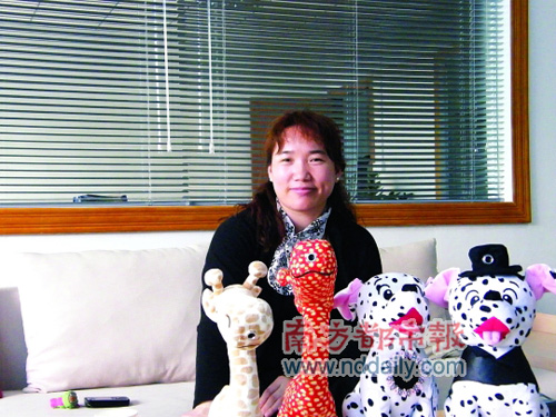 一位东莞<em>女企业家</em>的玩具<em>创业</em>之路_企业报道_