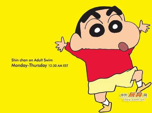 蜡笔小新表白文字图片