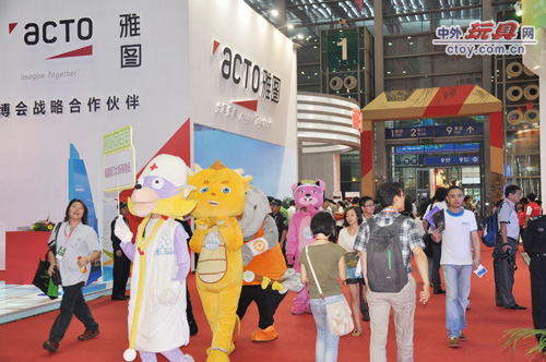 福建原创<em>3D动漫</em>《小瑞与<em>大魔王</em>》登陆北美市