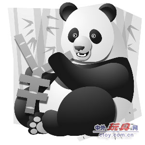 收入证明_动漫行业收入