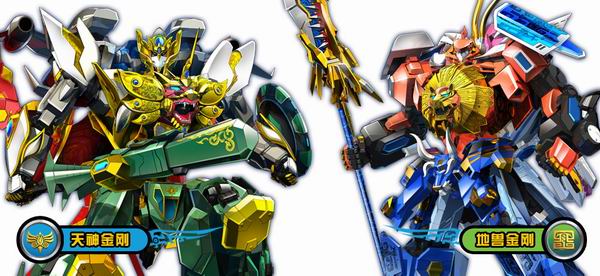 佛山南海首部原创动画《天神地兽》今晚强势登陆央视_动漫_中外玩具网·资讯新闻