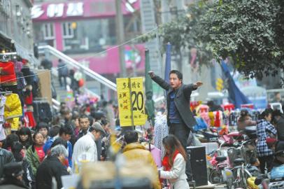 批发时代终结!成都荷花池3600商户大撤离_批