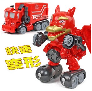 香港保宝窝变形金刚火龙机器人模型儿童电动变形玩具声光金刚神兽