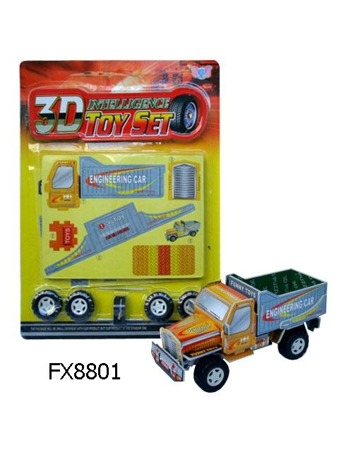 3D货车-FX8801