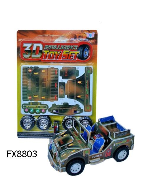 3D吉普车-FX8803