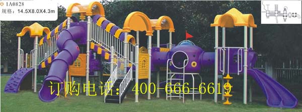 厂家直销幼儿园大型组合滑梯/儿童组合滑梯/幼教玩具设备