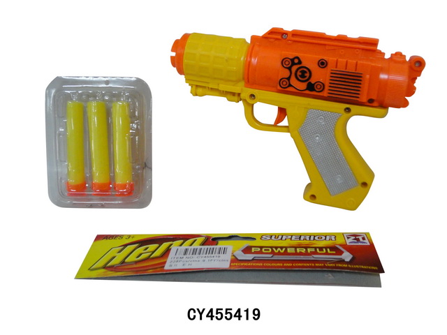 竞赛软弹枪 塑料玩具枪