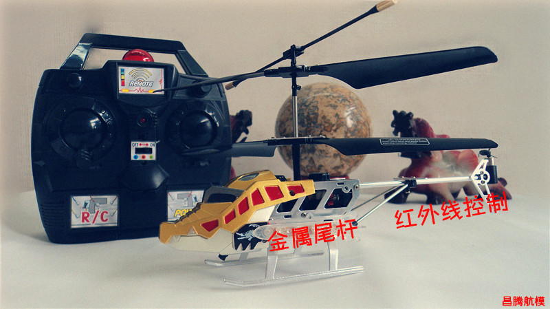 昌腾陀螺仪直升机-鳄鱼战警/高品质、抗摔性超强