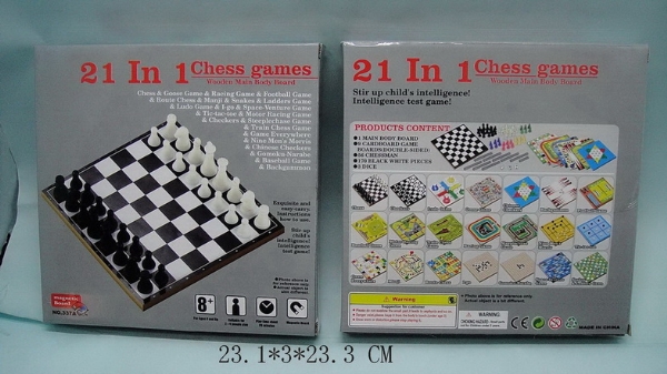 磁性国际象棋21合1