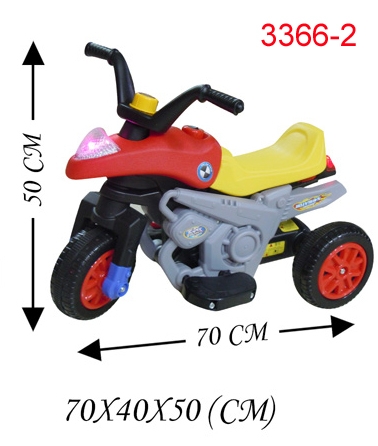 三轮电动摩托童车-3366-2