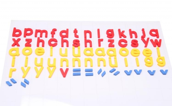 第一教室 幼儿园用品字母磁铁磁性贴字母磁贴益智儿童玩具