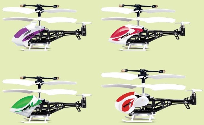 3.5通遥控直升机 迷你遥控飞机 遥控模型 模型飞机