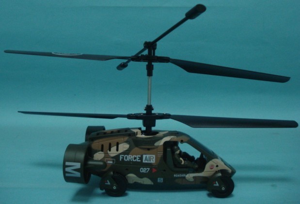 2.4G 5通带陀螺仪遥控飞机 遥控直升机 R02331