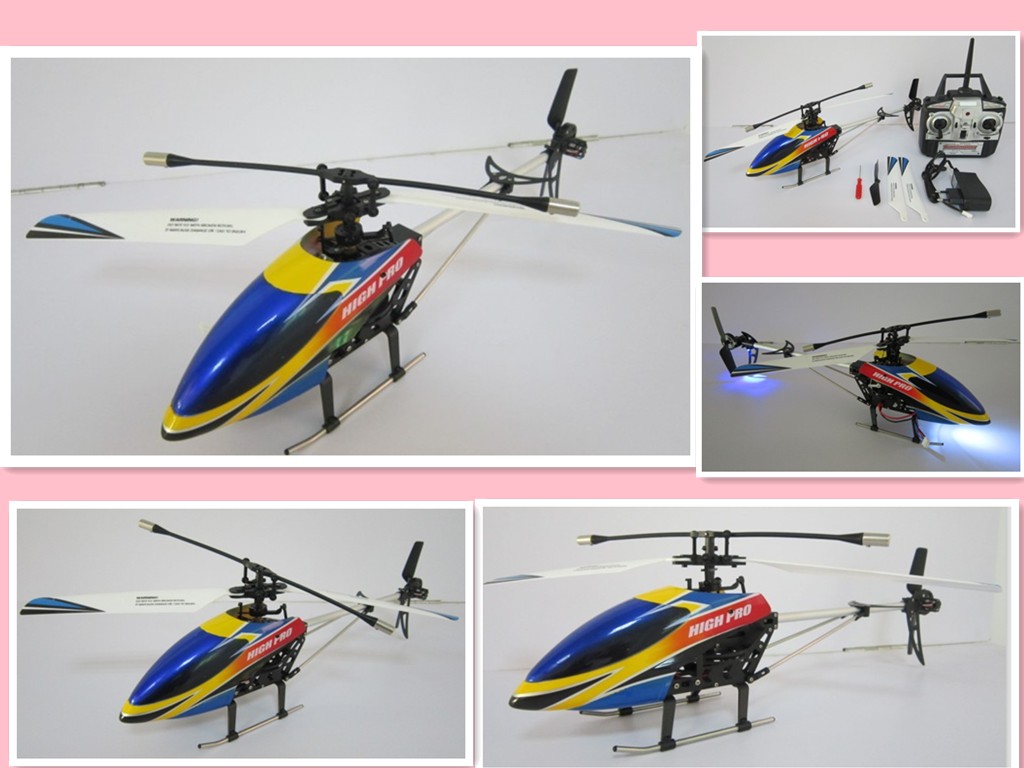 2.4G四通单桨合金遥控飞机 遥控直升机 遥控模型