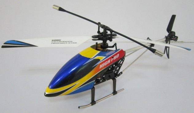2.4G四通单桨合金遥控飞机 遥控直升机 遥控模型