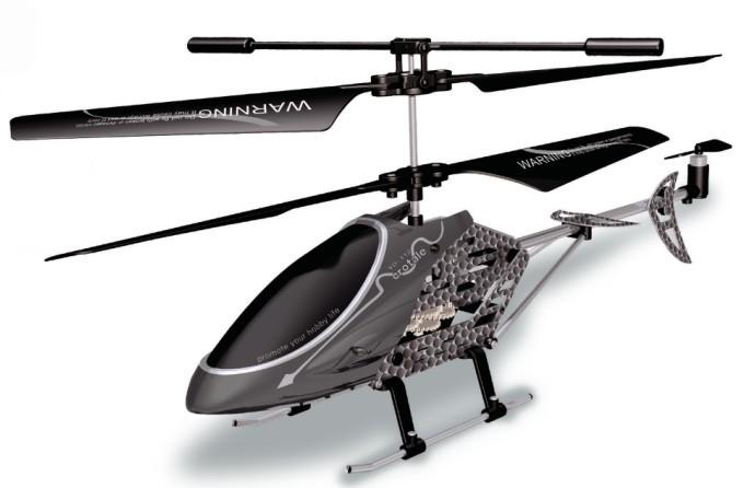 三通带陀螺仪遥控器飞机 遥控飞机 遥控直升机 遥控模型