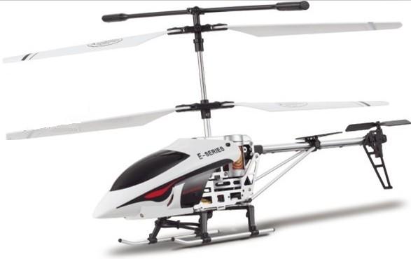 三通合金狩猎者遥控飞机 遥控直升机 遥控模型 玩具飞机