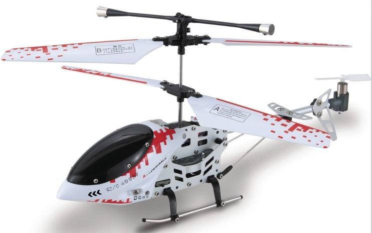 小三通合金遥控飞机 遥控直升机 遥控模型 玩具飞机