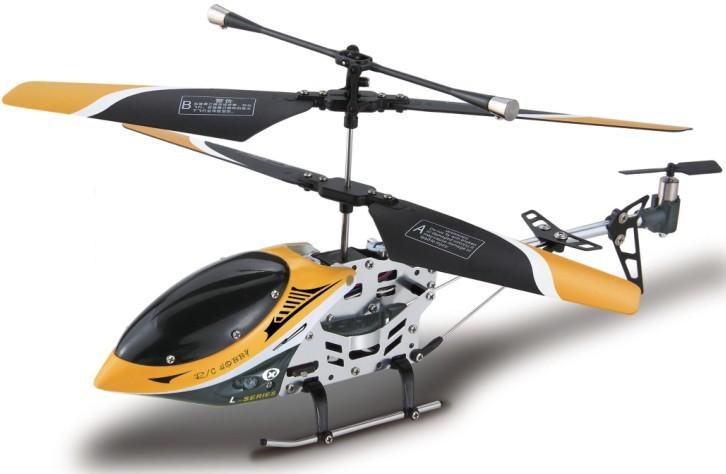 三通合金遥控飞机 遥控直升机 遥控模型 玩具飞机