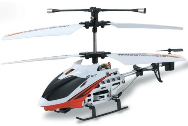 小三通合金带陀螺仪 遥控飞机 遥控直升机 遥控模型 玩具飞机