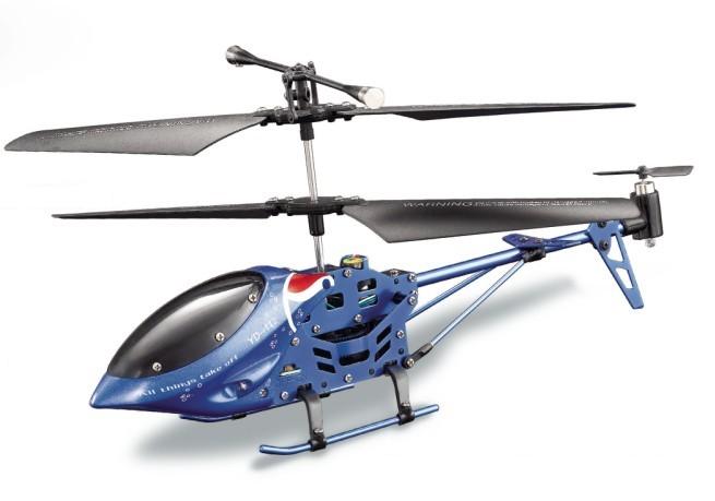 蓝血人三通合金遥控飞机带手柄带陀螺仪 遥控直升机 玩具飞机