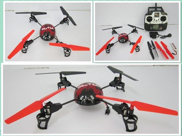 2.4G 四通遥控飞机 遥控直升机 遥控飞机 遥控模型