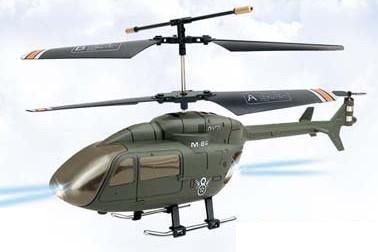 三通飞机 遥控飞机 遥控直升机 遥控模型 R02297