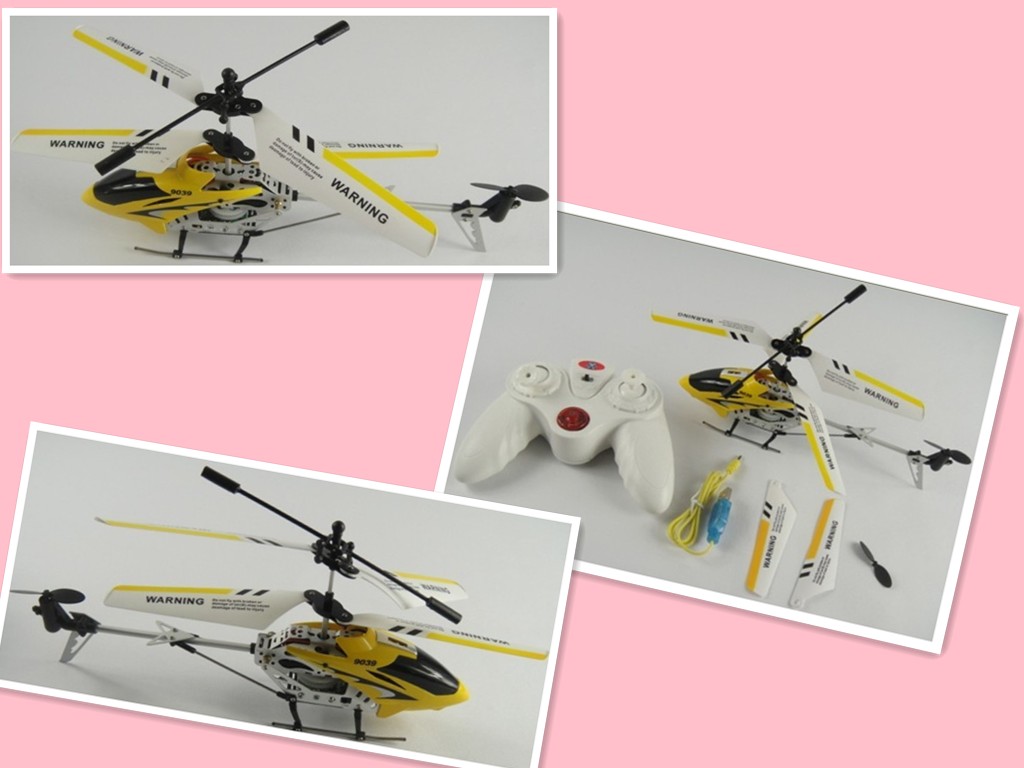 红外线小三通遥控飞机带陀螺仪 遥控直升机 玩具飞机