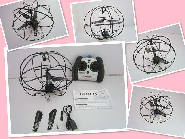 三通红外线遥控小飞行球(带陀螺仪) 遥控飞机 遥控直升机