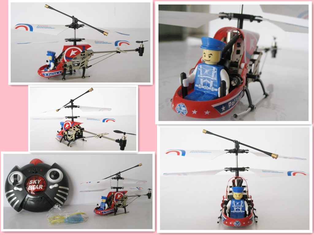 空中警察 遥控飞机 遥控直升机 玩具飞机 遥控模型
