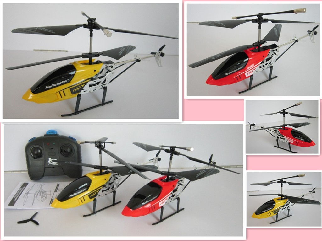 二通遥控飞机 遥控直升机 遥控模型 玩具飞机