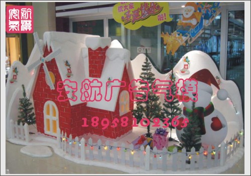 充气活动卡通,气模 卡通 玩具_小型充气玩具_杭