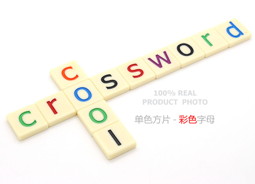 香蕉拼字游戏 英文拼字游戏 英语拼字游戏 英语