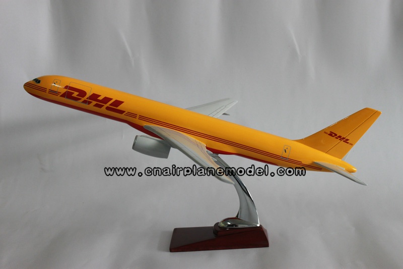模型飞机B757-200（DHL）航空飞机模型