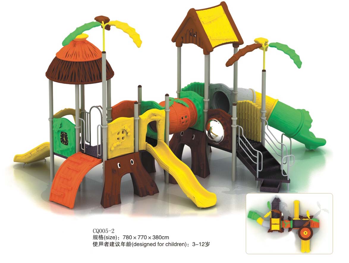 室外大型游乐设备 组合滑梯 儿童玩具