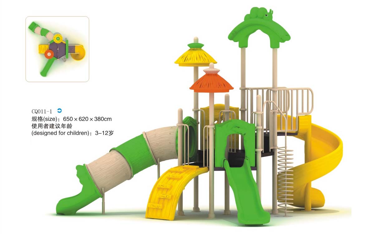 螺旋 组合滑梯  儿童大型玩具