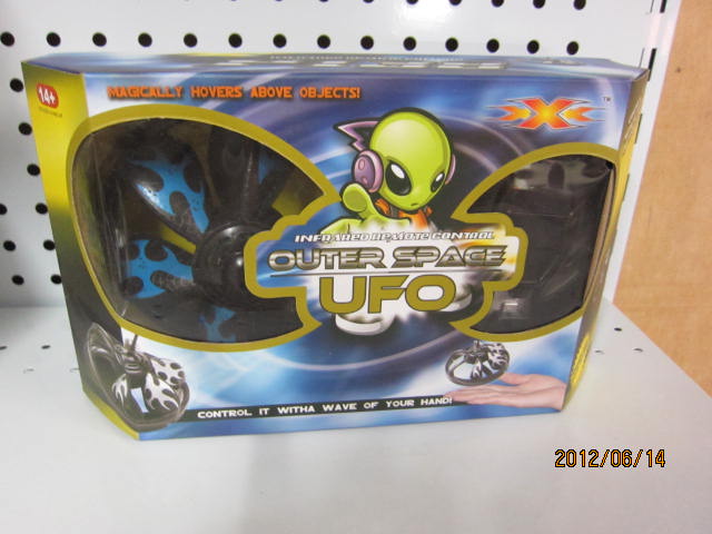 澄海玩具原厂直销儿童玩具飞碟遥控手掌感应UFO