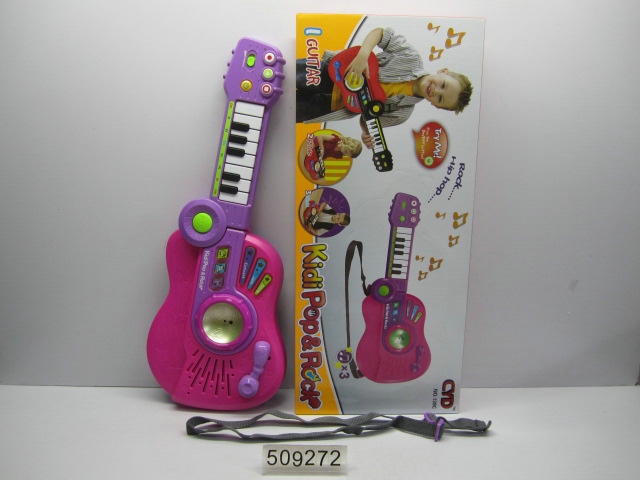 摇滚网_摇滚批发价格_摇滚加盟,厂家,品牌招商