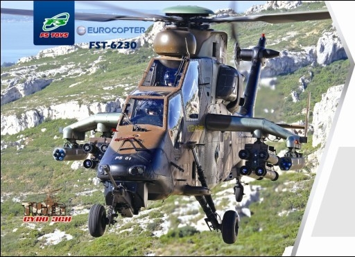 欧洲直升机授权产品（虎式，EC175）