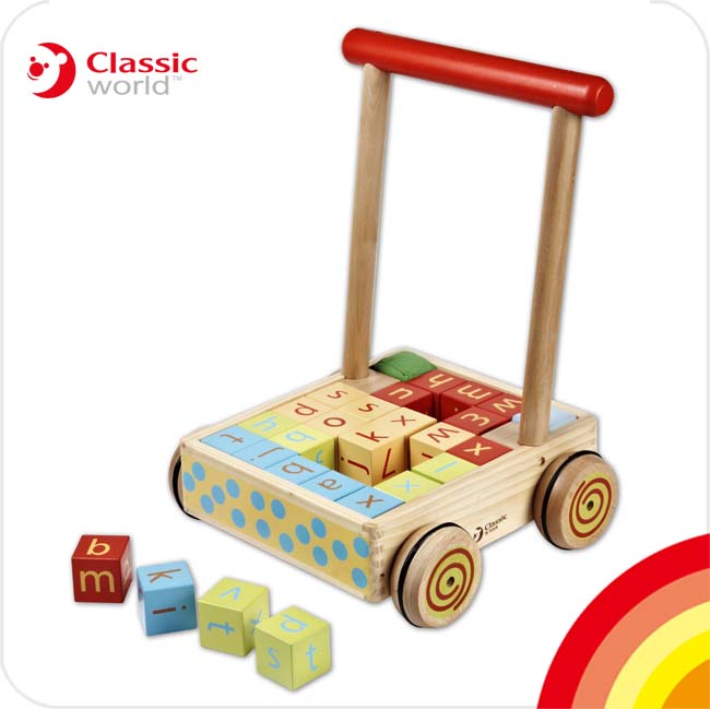 classic木制玩具/学步积木车