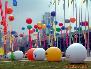 空飘气球，升空气球,PVC气球,双层落地球,球中球