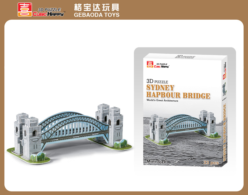 迷你装悉尼桥3D立体拼图