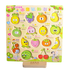 丹妮玩具供应拼图拼板系列-儿童学习板水果认知板