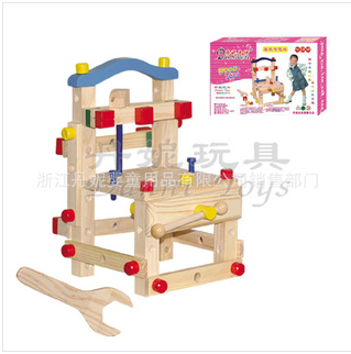 丹妮奇特 鲁班智慧椅 宝宝拆组装 专属小椅子 DIY玩具