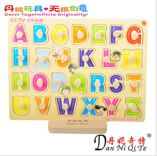 丹妮奇特 益智木制玩具0-3岁 拼图拼板字母认知板