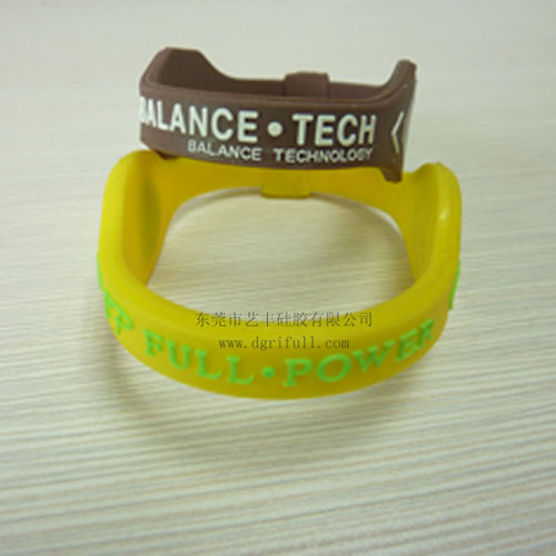 能量硅胶手环生产/加工/批发 平衡手环 抗疲劳硅胶手环