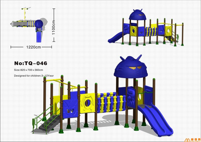 大型组合滑梯幼儿滑梯幼儿园游乐设施