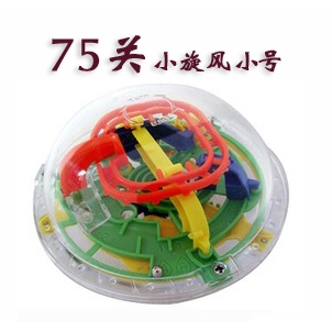 智力迷宫球 厂家直销 小旋风智力迷宫(75关) 儿童玩具球
