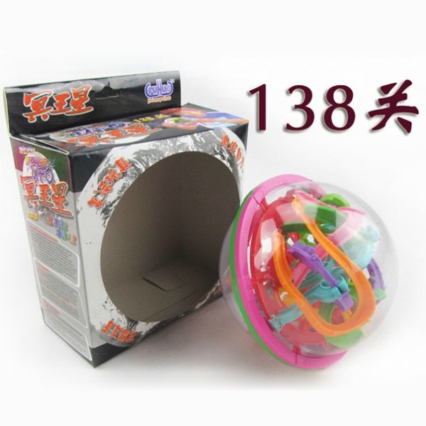 智力迷宫球 厂家直销 冥皇星迷宫(138关) 中号3D玩具球